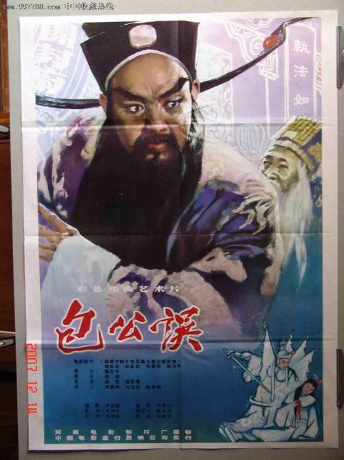 苏利文大学经济学文凭证书